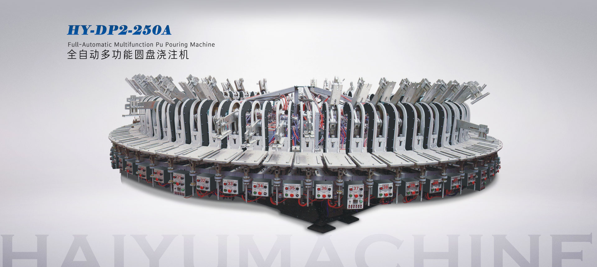 鄭州北大青鳥翔天信鴿軟件學院