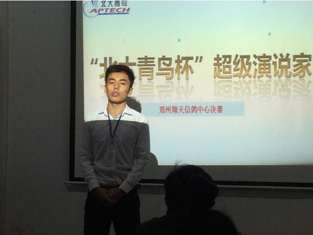 鄭州北大青鳥翔天信鴿“北大青鳥杯超級演說家”總決賽圓滿結束