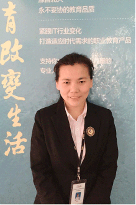 鄭州北大青鳥翔天信鴿優秀班主任—陳茹老師