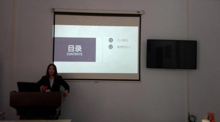 鄭州北大青鳥翔天信鴿ACCP教質(zhì)部舉辦“五心在我心,重塑職業(yè)人”演講比賽