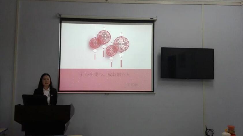 鄭州北大青鳥翔天信鴿ACCP教質(zhì)部舉辦“五心在我心,重塑職業(yè)人”演講比賽