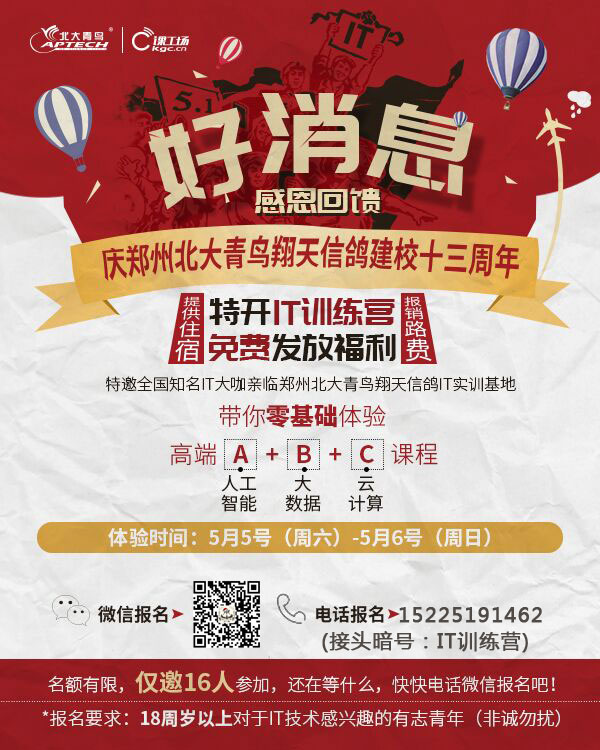 ϢжcݱBУʮ_ITӖIMlŸ