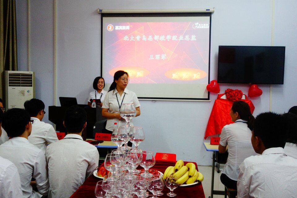 祝賀鄭州北大青鳥翔天信鴿“企業化帶班”鄭州鼎之欣開業慶典圓滿成功