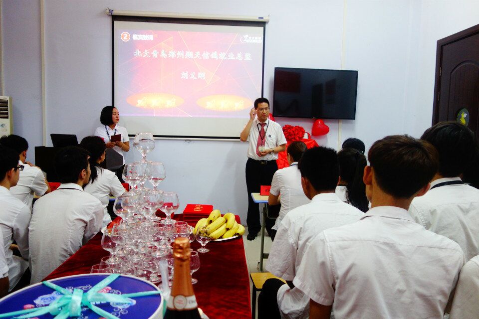 祝賀鄭州北大青鳥翔天信鴿“企業化帶班”鄭州鼎之欣開業慶典圓滿成功