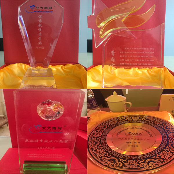 河南北大青鳥鄭州翔天信鴿電腦學校怎么樣