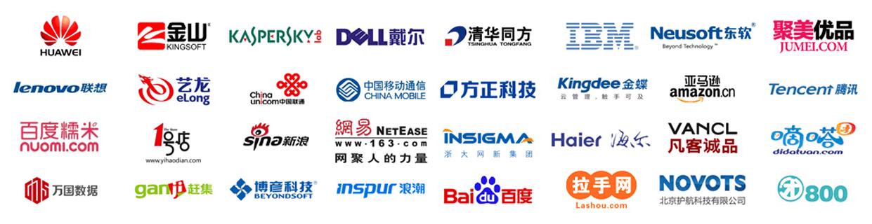 計(jì)算機(jī)培訓(xùn)機(jī)構(gòu)排名