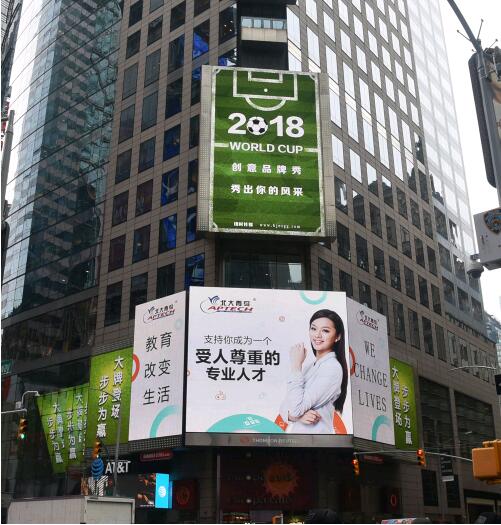 北大青鳥培訓怎么樣