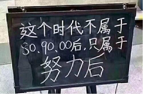 鄭州云計算培訓學校講講云計算與大數據的關系