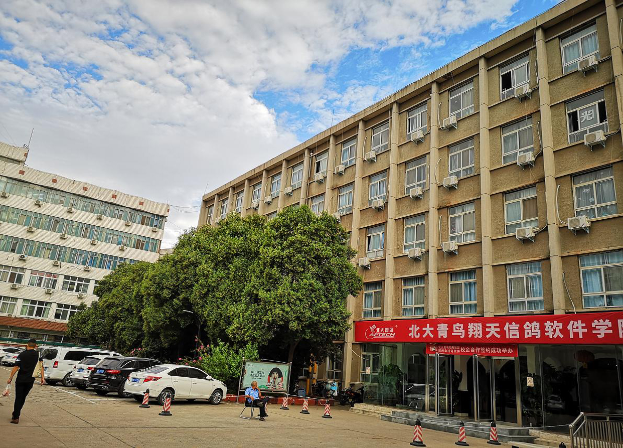 計算機培訓機構在鄭州專門培訓