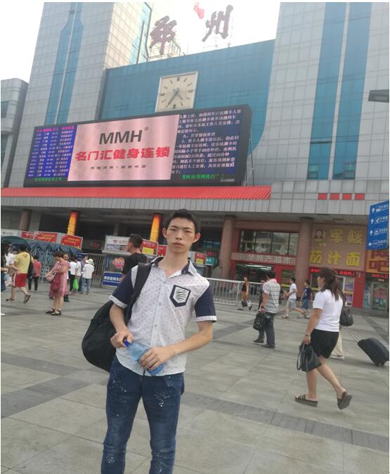 鹽津的小伙伴學員抵達到鄭州