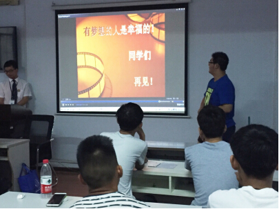 熱烈慶祝鄭州北大青鳥翔天信鴿第一期IT夏令營圓滿成功