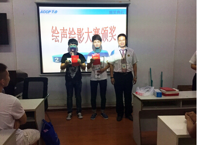 熱烈慶祝鄭州北大青鳥翔天信鴿第一期IT夏令營圓滿成功