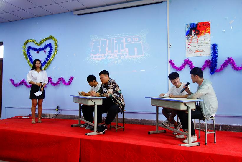 鄭州北大青鳥翔天信鴿9月10號教師節聯歡會