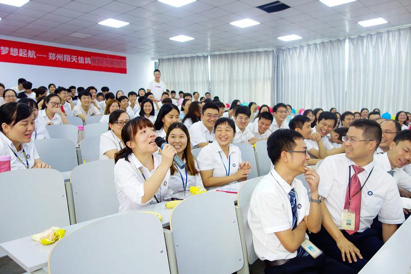 鄭州北大青鳥翔天信鴿9月10號教師節聯歡會