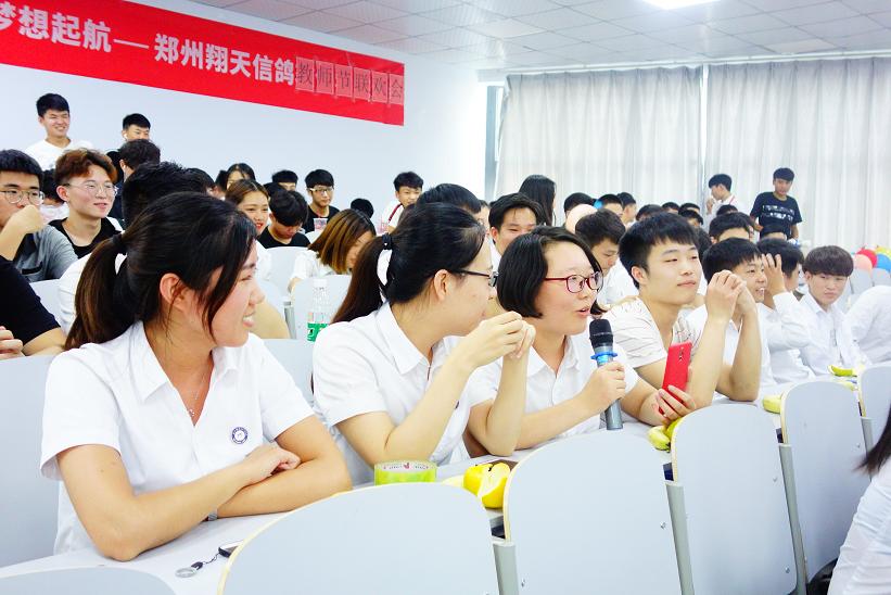 鄭州北大青鳥翔天信鴿9月10號教師節聯歡會