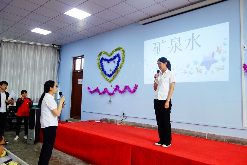 鄭州北大青鳥翔天信鴿9月10號教師節聯歡會