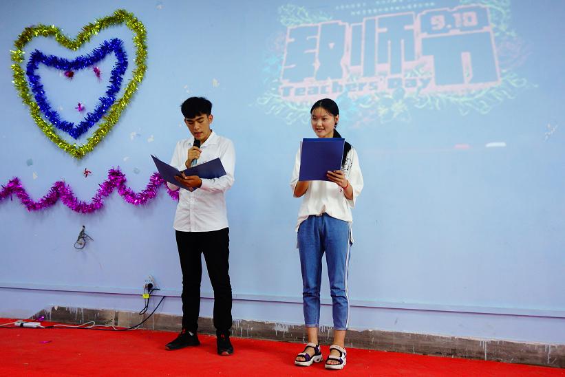 鄭州北大青鳥翔天信鴿9月10號教師節聯歡會