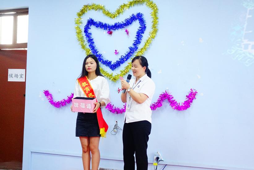 鄭州北大青鳥翔天信鴿9月10號教師節聯歡會