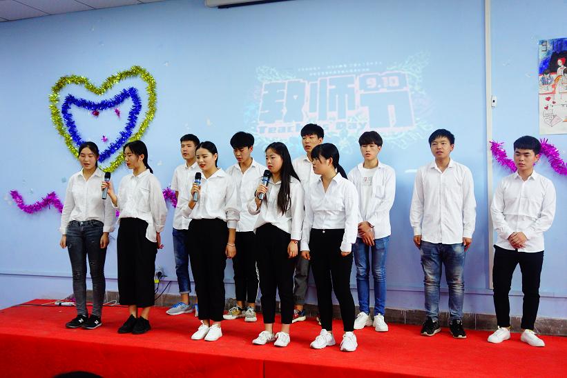 鄭州北大青鳥翔天信鴿9月10號教師節聯歡會