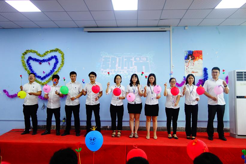 鄭州北大青鳥翔天信鴿9月10號教師節聯歡會