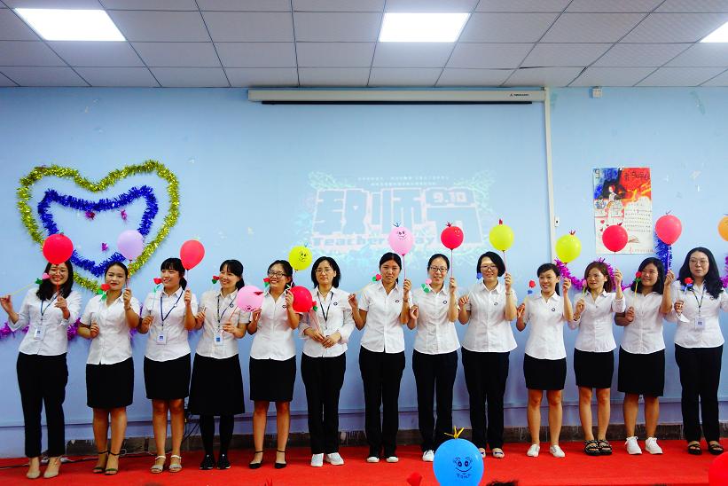 鄭州北大青鳥翔天信鴿9月10號教師節聯歡會