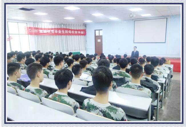 鄭州北大青鳥翔天信鴿啟蒙星新生軍訓強勢來襲