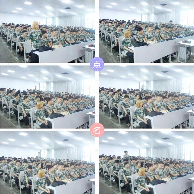 鄭州北大青鳥翔天信鴿啟蒙星新生軍訓強勢來襲