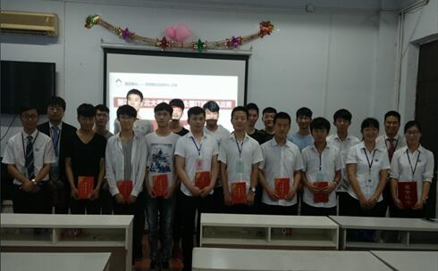 鄭州北大青鳥翔天信鴿校區(qū)IT精英賽頒獎典禮