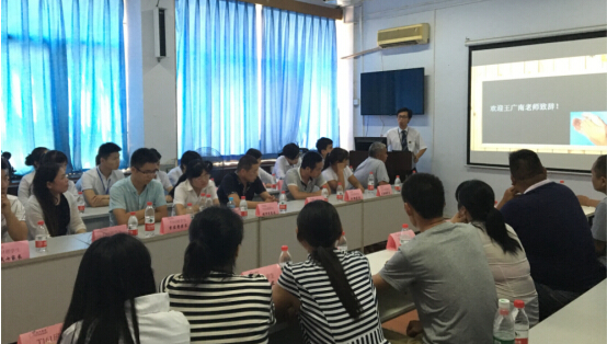 鄭州北大青鳥翔天信鴿學校T161班家長會圓滿成功