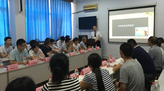 鄭州北大青鳥翔天信鴿學校T161班家長會圓滿成功