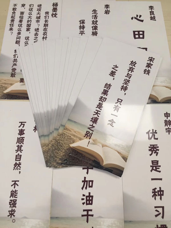 只要學生能學到技術高薪就業一切都值得