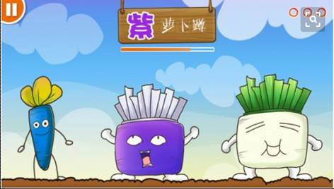 鄭州北大青鳥(niǎo)2017老鄉(xiāng)聯(lián)誼會(huì)集體游戲蘿卜蹲