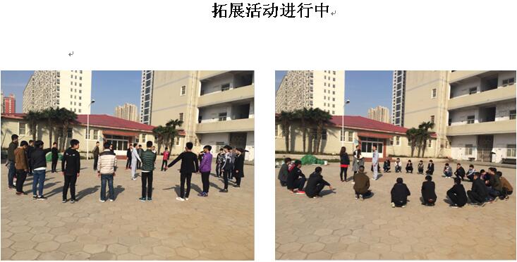 鄭州翔天信鴿示范班軍訓風采展示