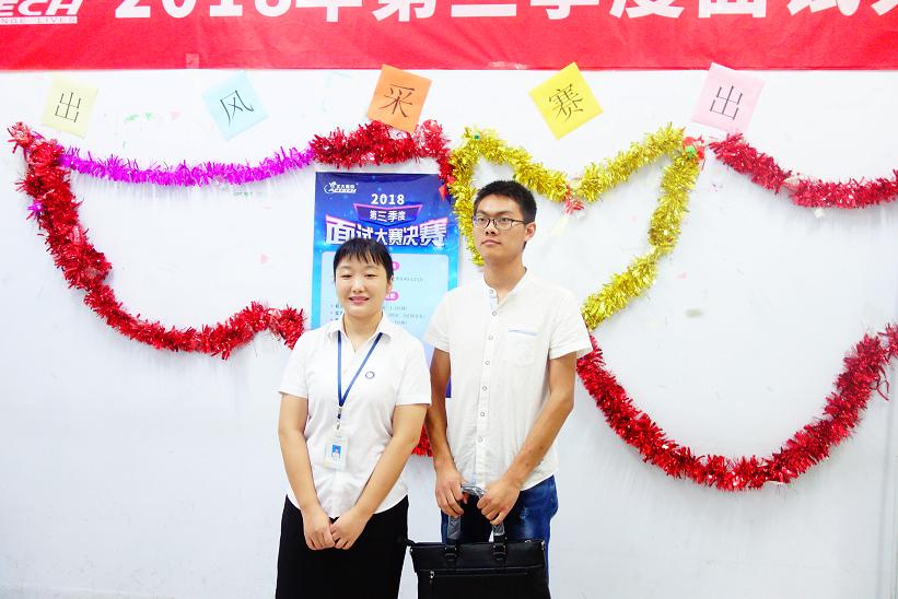 鄭州北大青鳥翔天信鴿校區第三季度就業面試大賽