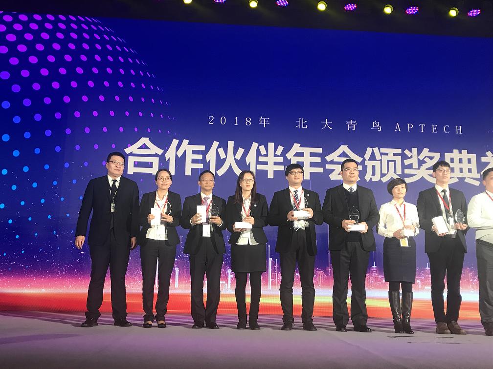 中心再獲教學質量大