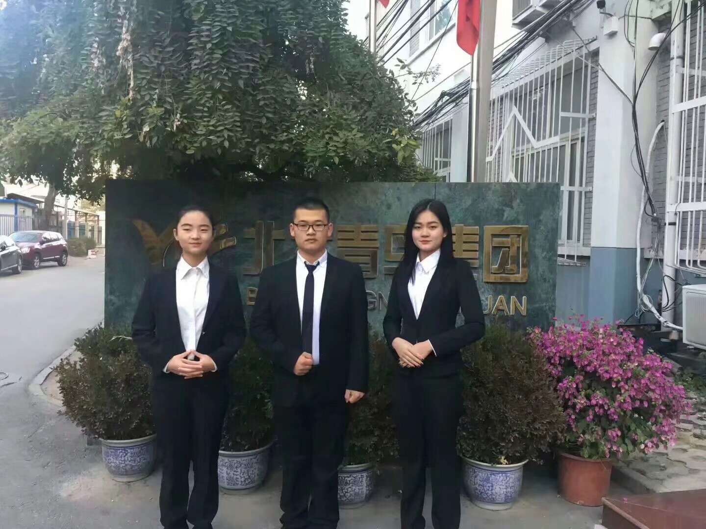 祝賀鄭州翔天信鴿“超級(jí)演說(shuō)家”北方區(qū)域總決賽趙嚴(yán)博同學(xué)喜獲二等獎(jiǎng)