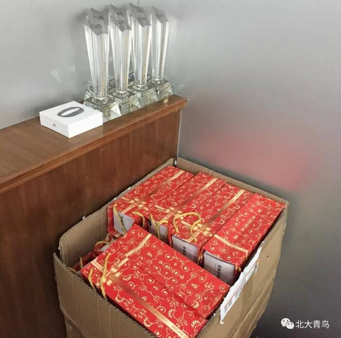 祝賀鄭州翔天信鴿“超級(jí)演說(shuō)家”北方區(qū)域總決賽趙嚴(yán)博同學(xué)喜獲二等獎(jiǎng)