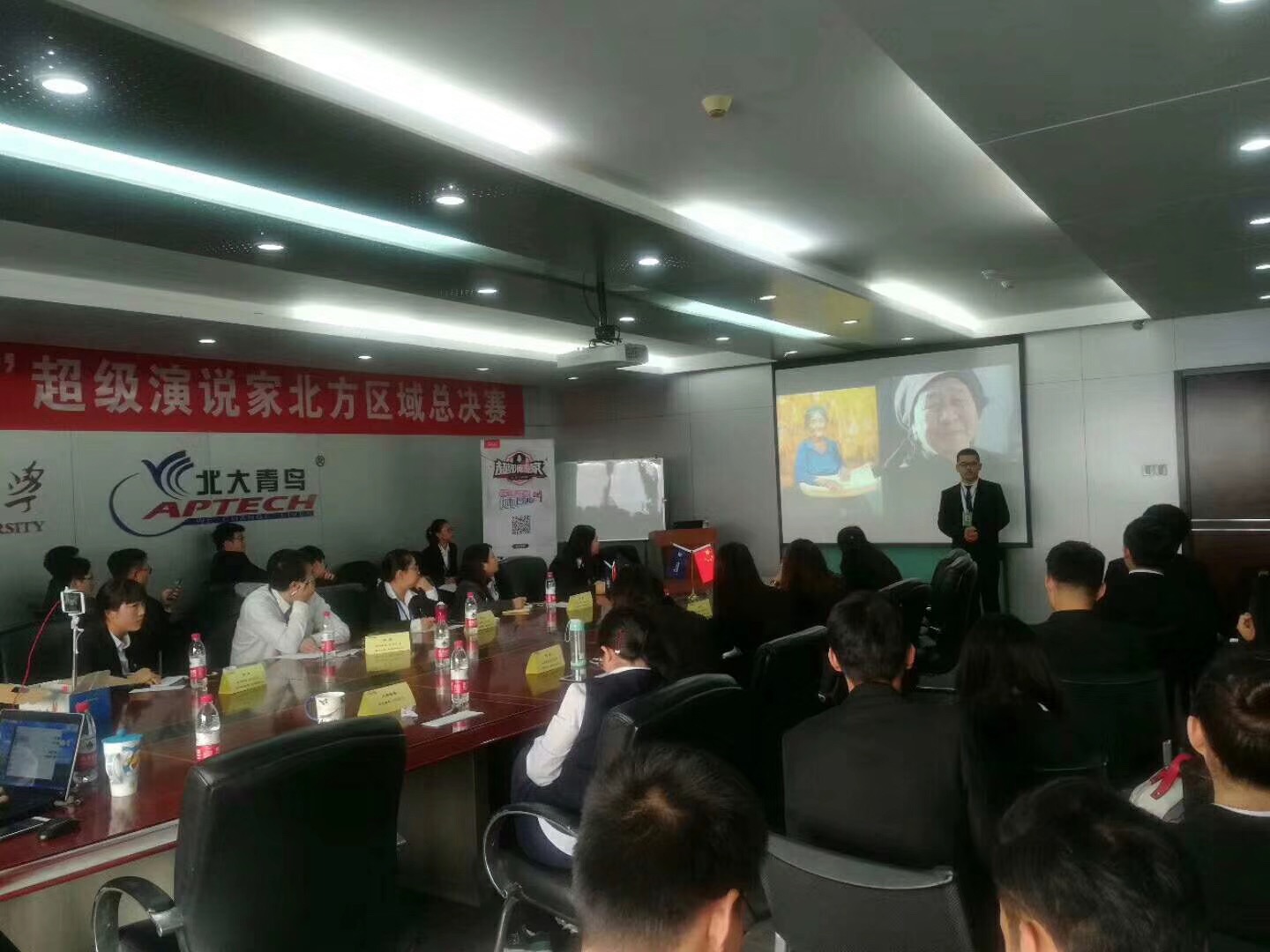 祝賀鄭州翔天信鴿“超級(jí)演說(shuō)家”北方區(qū)域總決賽趙嚴(yán)博同學(xué)喜獲二等獎(jiǎng)