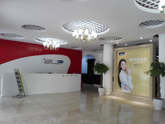 鄭州互聯(lián)網(wǎng)培訓(xùn)班教學(xué)口碑與就業(yè)都比較好