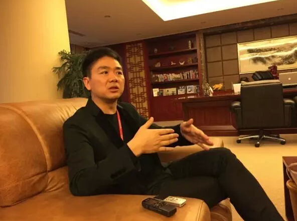 劉強東辦公室:大氣作風(fēng)