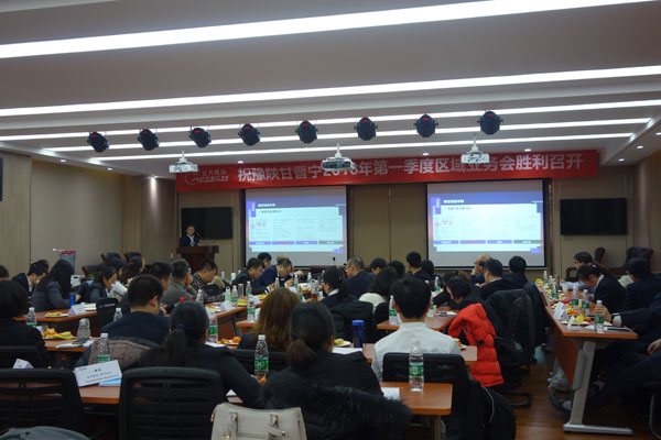 豫陜甘晉寧地區精英老師齊聚一堂,收獲滿滿