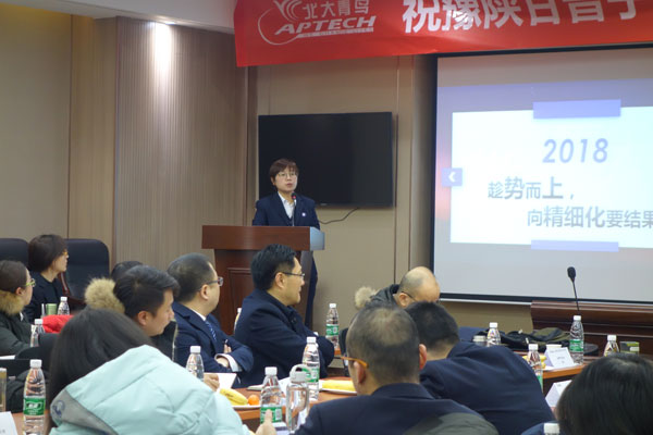 豫陜甘晉寧地區精英老師齊聚一堂,收獲滿滿