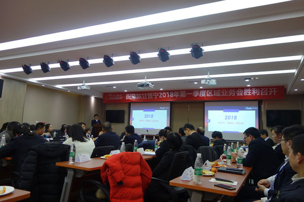 豫陜甘晉寧地區精英老師齊聚一堂,收獲滿滿