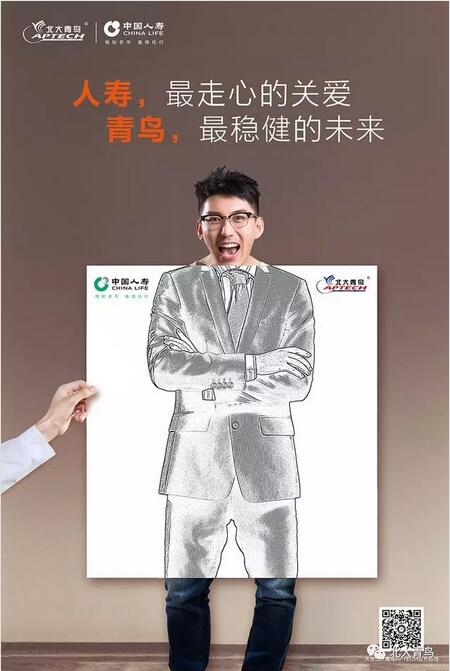 用最走心的關愛,為學員規劃一個最穩健的未來