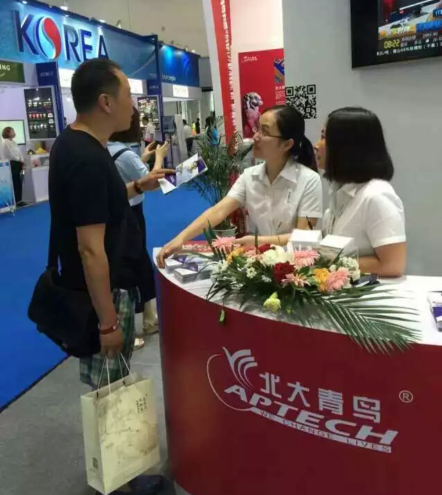 實力見證北大青鳥APTECH喜獲中國連鎖經營三項大獎