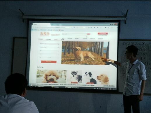 鄭州北大青鳥T262網頁大賽精彩連連