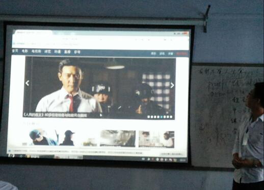 鄭州北大青鳥T262網頁大賽精彩連連