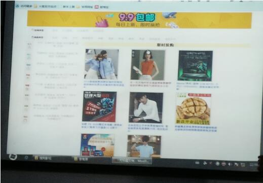 鄭州北大青鳥T262網頁大賽精彩連連