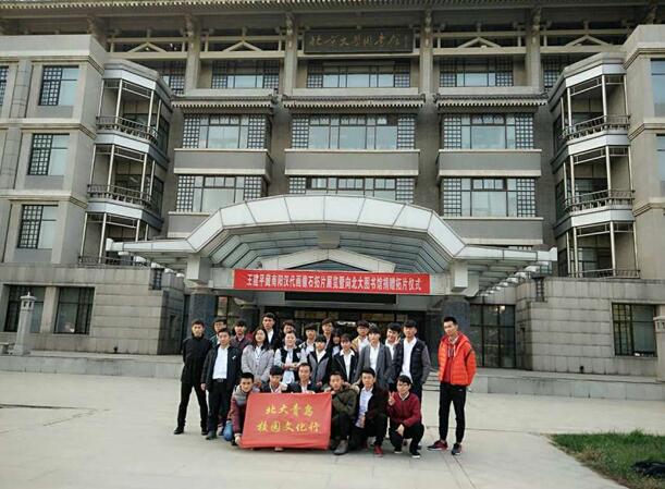 鄭州北大青鳥翔天信鴿校區(qū)“校園文化行活動”