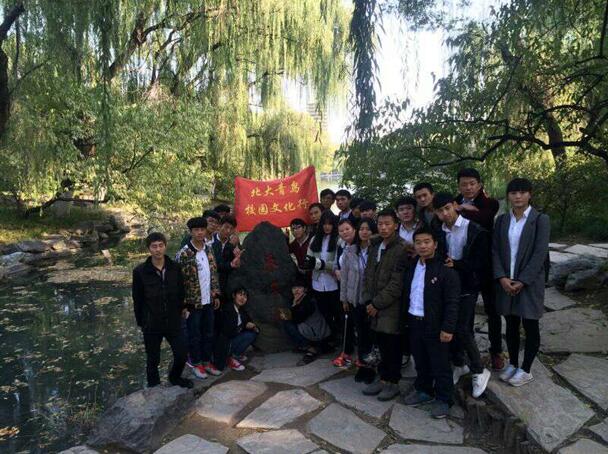 鄭州北大青鳥翔天信鴿校區(qū)“校園文化行活動”